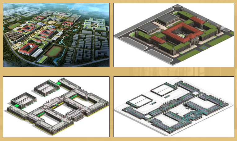 智慧学镇.png